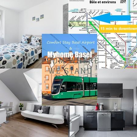 Myhome Basel 1B44 Сен-Луї Екстер'єр фото